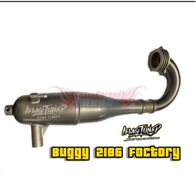 Ielasi Tuned EFRA 2186FT Factory Tuned Hard Coating .21 Off-road Exhaust Pipe set